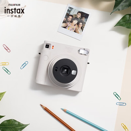 Fuji (FUJIFILM) instax SQUARE SQ1 instant imaging camera square composition photo birthday gift sq1 mica white international version Chinese Valentine's Day gift