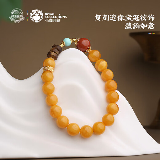 Potala Palace beeswax bracelet for men and women, Nanhong transfer beads, amber bracelet, new Chinese style jewelry, birthday gift for boyfriend