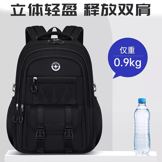 Sac à dos Victoriatouriste pour les garçons du lycée Sac à dos de grande capacité Sac à dos léger réduit le fardeau des étudiants du lycée sac à dos S8080