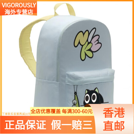Nike [Bolso personalizado] Lindo estampado de dibujos animados lindos con cremallera de moda de moda y tela de cierre Flores y serpientes frescas