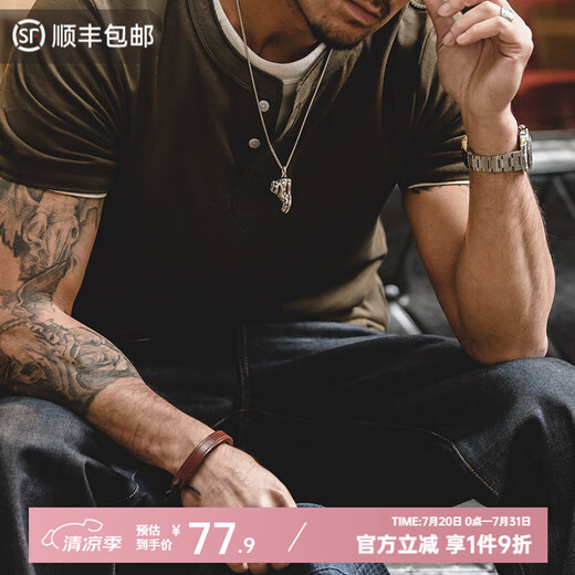 马登工装美式肌肉cleanfit重磅亨利衫纯棉老钱风阿美咔叽短袖T恤男夏 军绿色 L （175/96A）