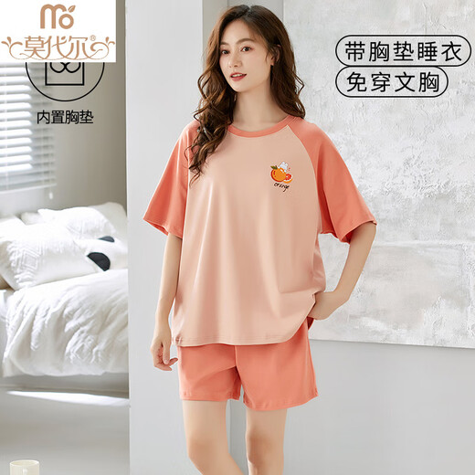 莫代尔（Madallo）女士短袖睡衣套装夏季自带胸垫一体大码薄款学生夏天家居服可外穿 GXT1047 M (建议75-95斤)