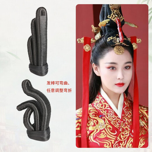QUAMER秦朝汉式假发女贵妃飞天发髻影楼假发古装舞台演出汉朝造型 黑色9921--1个 单头