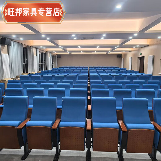 Ye Yu Auditorium стулья с письменной доской лекции за зал мест школьного зала шаг классные стулья кинотеатры сиденья театра YC-9902