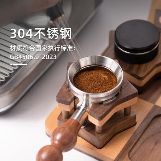 The first concept of 833 Haiyan Xiaofang pro/PE3899 coffee machine bottomless handle 58mm three-ear double-mouth bottom handle Contact customer service to replace