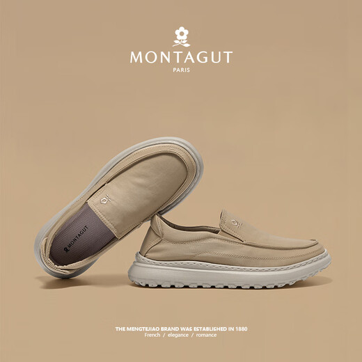 Montagut (Montagut) Français Old Pékin Chaussures Chaussures pour hommes Saloux Soft Sole Sole et chaussures décontractées Chaussures en toile pour hommes Khaki - Tissu de tissu respirant 39 (taille de chaussure en cuir) = Chaussures de sport Taille 40