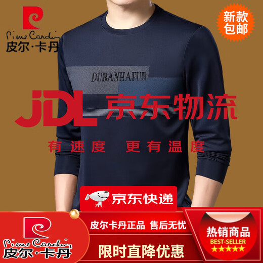 Pierre Cardin Ice Seide Seiden mittleren Alters mit langärmeligem T-Shirt Herren-Rundhals-Sweatshirt-Feder- und Herbst-Tops New Trendy T-Shirt Basishemd t Molan 671 m 165 (100jin [Jin entspricht 0,5 kg] -120jin [Jin gleich 0,5 kg]))