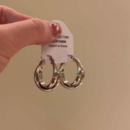 Yican Light Luxury Geometric Cross Earrings for Women 2025 New Hot Style Niche Unique Earrings High-Quality Earrings Temperament Earrings Silver Geometric Cross Earrings