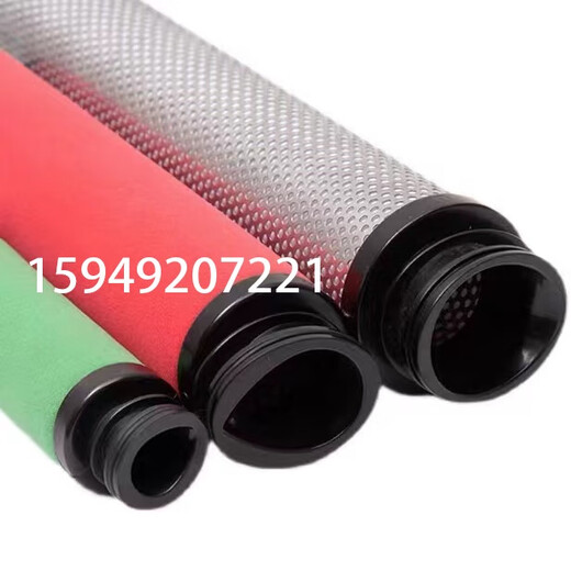 New Hanyue HFII-CTAH Reemplaza E13579-II Ventas directas Elimento de la tubería de extracción de polvo del polvo Filtro de precisión Contacto Servicio al cliente de Servicio al cliente