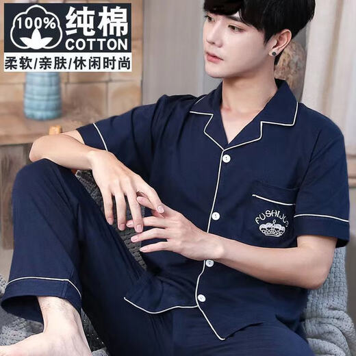 浪莎（LangSha）2025年新款睡衣男士夏季薄款短袖长裤休闲家居服感大码套装 双袋短袖长裤691 L 建议体重100-130斤