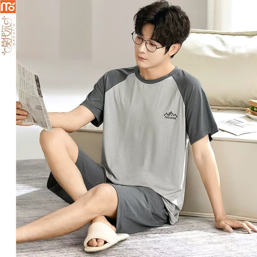 Pajamas modal Summer 2025 Nouveau costume Shorts shorts minces, lâches et décontractés, de grande taille vêtements d'ameublement de maison g [6623] shorts modaux et xl respirant [recommandé 120-140jin [Jin est égal à 0,5 kg]]]