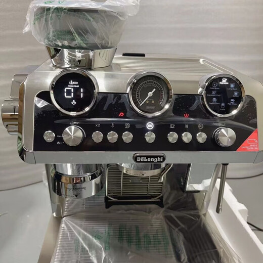 Delonghi Silver Knight Mise à niveau Cold Brush Edition Grinding Semi-automatique EC9865 Machine de café pour Utilisation à domicile Version européenne EC9865 National EC9865 Electronic General Ticket