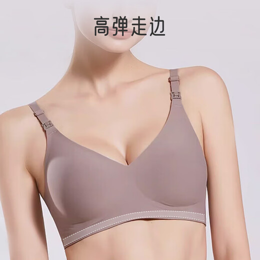 爱宝适孕妇内衣女聚拢哺乳文胸怀孕期产妇喂奶专用上开扣布朗灰L码M382