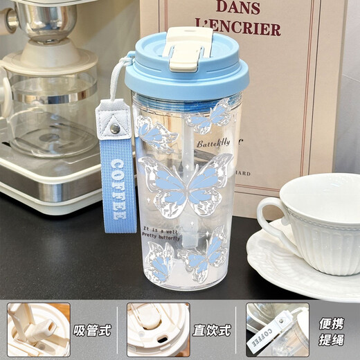 承琉银色蝴蝶水杯学生便携手拎新款透明塑料杯子大容量吸管水壶高颜值 透粉-铃兰PC水杯-HST3878蝴蝶+配 PC