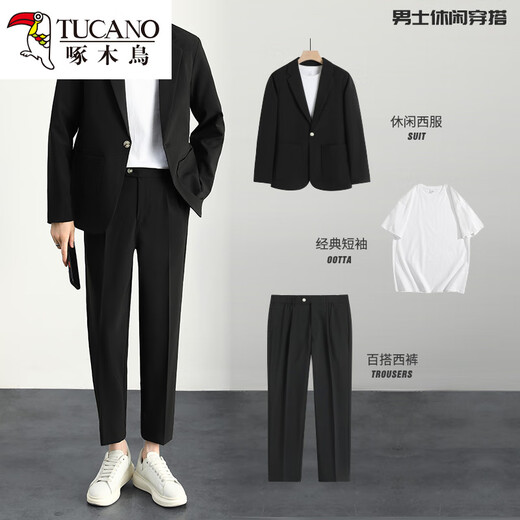 Peíaca de carpintero estilo coreano de alta gama Traje pequeño suelto de estilo maduro de moda