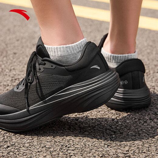 Anta 2s 丨 PG7 Shops Repunk Running Shops Repunte Repunte-Sports Resistente y cómodos Sports Sports 112535545