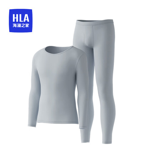 HAILAN HOME SOUSSWEAR THERMORES Vêtements d'automne masculins et pantalon d'automne sous-vêtements thermiques pour hommes Sous-vêtements chauds pour hommes Pantalons chauds d'automne Tech Black M -165/90 (90-110jin [Jin est égal à 0,5 kg]))
