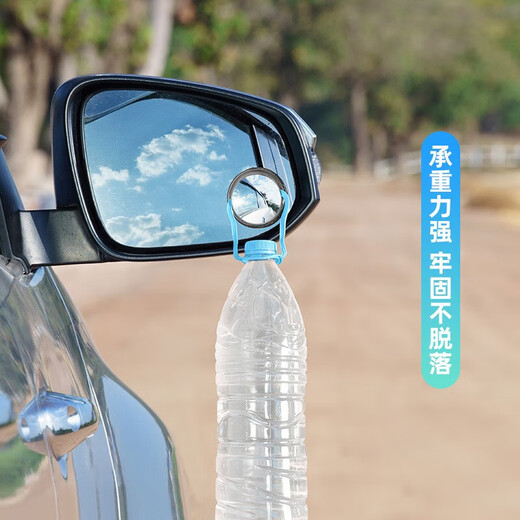 越野兵 汽车倒车镜后视镜小圆镜 汽车用品辅助倒车镜360度可旋转倒车镜 吸盘款银色-对装