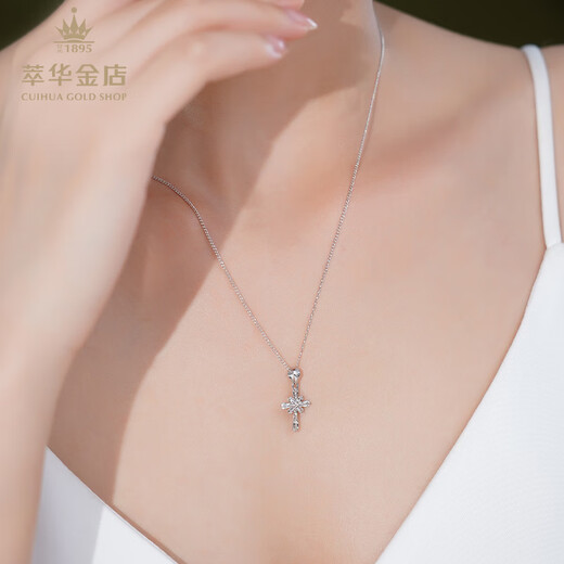 Cuihua platinum pt950 snowflake cross pendant anniversary gift for girlfriend and wife birthday gift snowflake cross pendant total weight about 1.3g