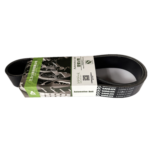 Sanlix 10pk1270/1275/1285/1335/1350/1365/1380/1385/1390/1405 Gürtel 131 10pk1391