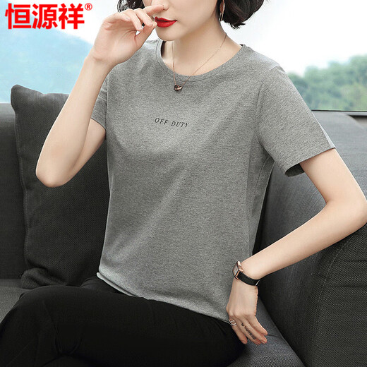Hengyuanxiang top de camiseta de manga corta para mujeres 2025 Summer Nuevo estilo gris de mediana edad coreana Fit Slim Tamis 6624# Azul claro L [sugerido 95-110Jin [Jin equivale a 0.5 kg]]]