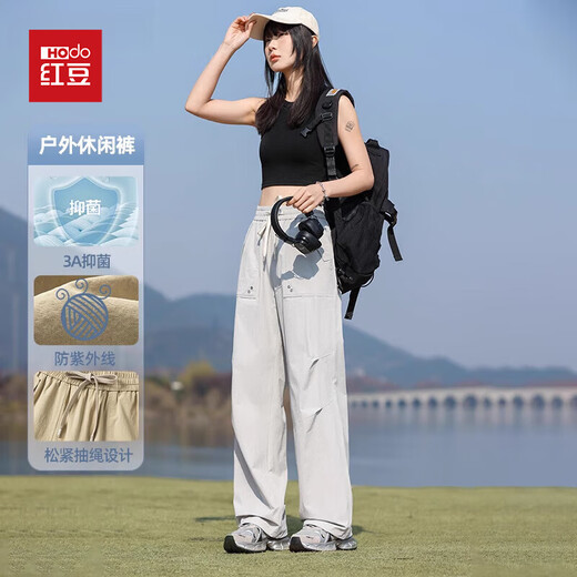Red Bean Mountain Paratrooper Casual Hosen für Männer und Frauen 2025 Frühlings- und Sommer-Outdoor-Arbeitskleidung mit Weitbeinhosen Ehepaar mit geradlinigen langen Hose 671 Khaki [gleicher Stil für Männer und Frauen] xl