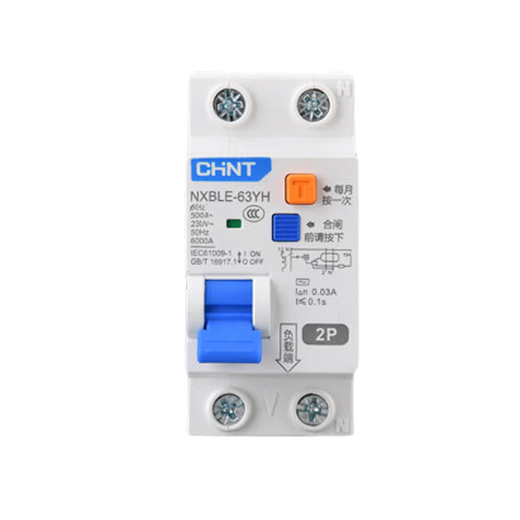 Chint leakage protector 2P 20A NXBLE-63YH series small household circuit breaker household narrow body main switch air switch air switch with leakage protection 30mA 4.5kA