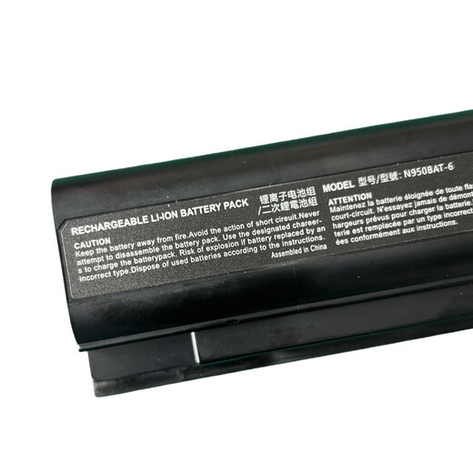 Adecuado para Shenzhou War God ZX7-CP5S2 CP5SC ZX7-CP7S2 K690E-G Batería de laptop Black Alto capacidad de alta capacidad 5500mAh Batería Samsung Importada