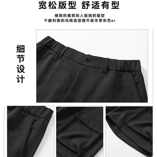 
2025 outdoor suit shorts for men new loose casual summer thin workout 15253 Black S 95-110Jin [Jin equals 0.5 kg]