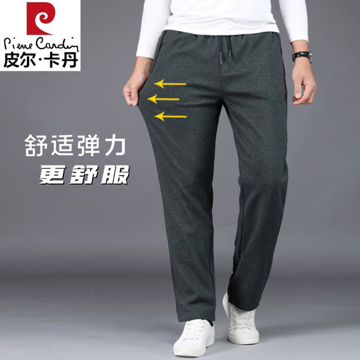 皮尔卡丹（pierre cardin）纯棉运动裤男秋冬季加绒加厚男士休闲裤宽松大码卫裤中年爸爸裤子 Z9928【夏季薄.款】黑色 XL