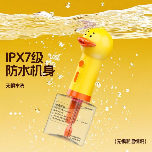 Laiwang Brothers pet electric bubbler hair dryer cat and dog bathing machine shower gel quick-drying bath towel cat and dog supplies one-button bubble bath embarrassing duck bath foaming machine