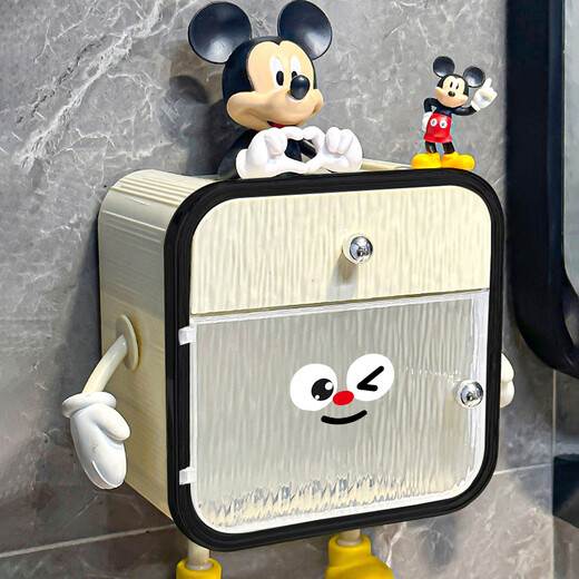 Gongxun bathroom tissue box storage rack wall-mounted toilet waterproof toilet paper box without punching bathroom paper box tissue rack