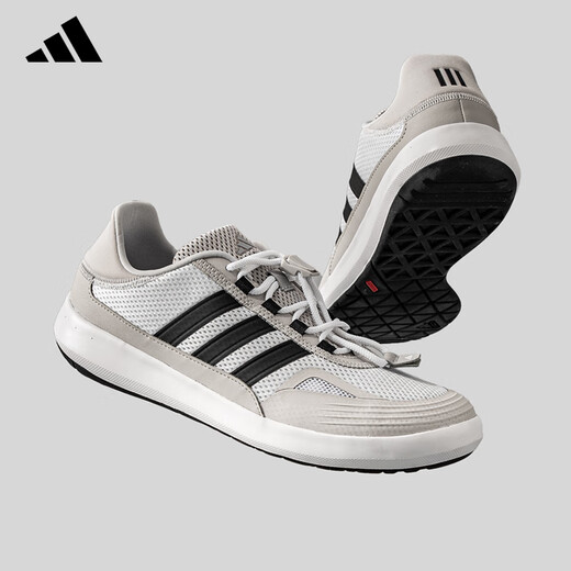 
Adidas (adidas) official new men's shoes women's shoes running casual sports shoes JP6630 JP6630 42.5