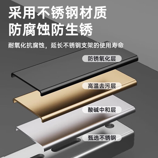 Beishi universal air conditioner outdoor unit bracket stainless steel air conditioner floor-standing heightening storage rack is suitable for Xiaomi and other air conditioner outdoor unit brackets of Greeme to increase shock absorption and reduce dryness. 1-2P universal crossbar/outdoor unit bracket crossbar/74*5.5cm