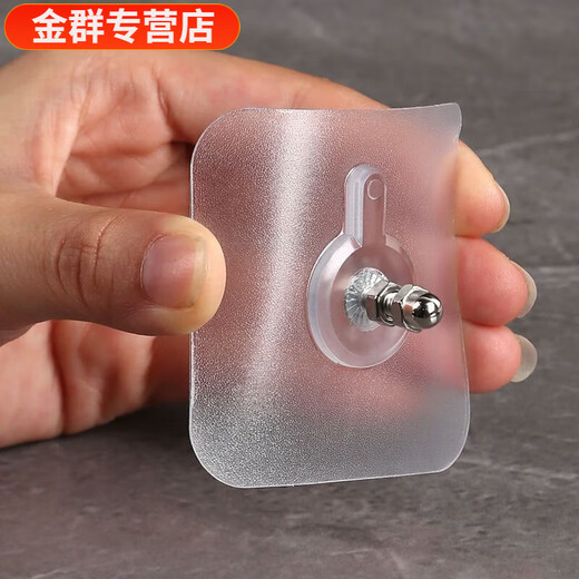 Vinoa perforated board hanging nail wall storage rack entry entrance strong fixing without punching wall screws with traceless nails screw length 1M 8 pieces strong adhesive punch-free installation perforated board fixing accessories strong load-bearing without damaging the wall