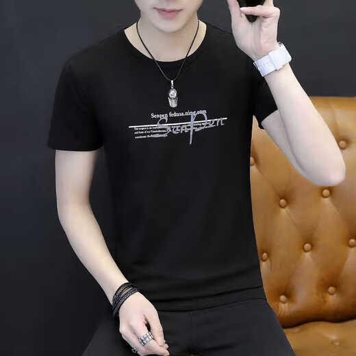 T-shirt imprimé à manches courtes à manches courtes masculines de Lilang NOUVELLE MENSE MENSEMENTS COTTON MEN MEN-SEMPLE MEN-SEEVE MEN-SEAU 1423 WHITE M 100jin [Jin est égal à 0,5 kg] -110jin [Jin est égal à 0,5 kg]