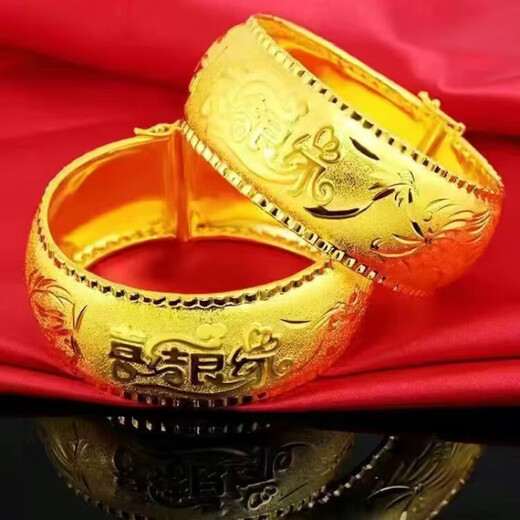 MHFDO Old Phoenix 999 Sand Gold Wedding Bride Wedding Dragon and Phoenix Bracelet Wedding Three Gold Jewelry Set Simulation Gold Fake No. 6 Dragon and Phoenix Double Happiness 25mm Pair of Lao Fengxiang Quality