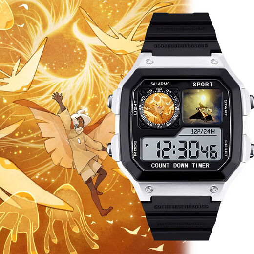Sky Light Escape personajes de anime Customized Watch Customized Bidimensional Smart Sman Square Electronic Watch Model Model Students [Fashion Silver-Electronic Watch] Z3883 Light Escape Super Value Pack (batería extra larga + Embalaje de caja de regalo)