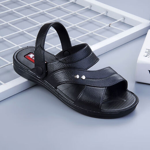 
Remtin Vietnamese rubber Korean version of non-slip casual men's sandals comfortable and durable dad's shoes men's sandals summer new 698 black 43 (suitable for 42)