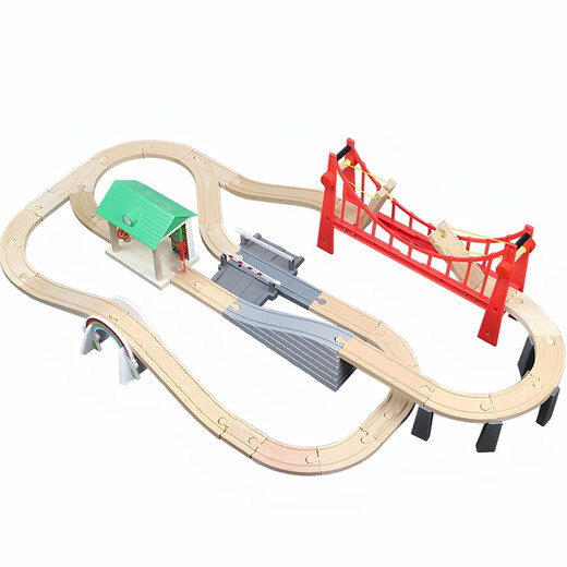 
Compatible with hape train track toy expansion pack accessories wooden building blocks children's train electric track wood pure track version 45PCS train track spiral garage