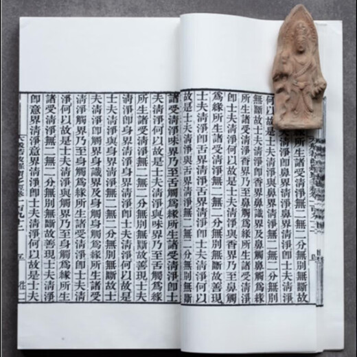 
Jinling Collection Modern Woodcut Buddhist scriptures Integration 200 letters 1594 volumes Online Bookstore Modern Buddhist scriptures Integration