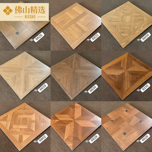 Foshan sélectionné 600x600 Versailles Parquet en bois Brique de grain et salle à manger carreaux de sol de chambre à coucher complet en céramique mate en céramique mous de galerie 6627 600x600