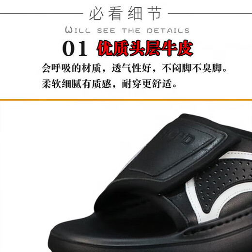 NOSSKISS国际奢侈品牌男鞋拖鞋高端男士一字拖舒适防滑沙滩拖时尚百搭凉拖 卡其【品牌礼盒】 40 (皮鞋码)