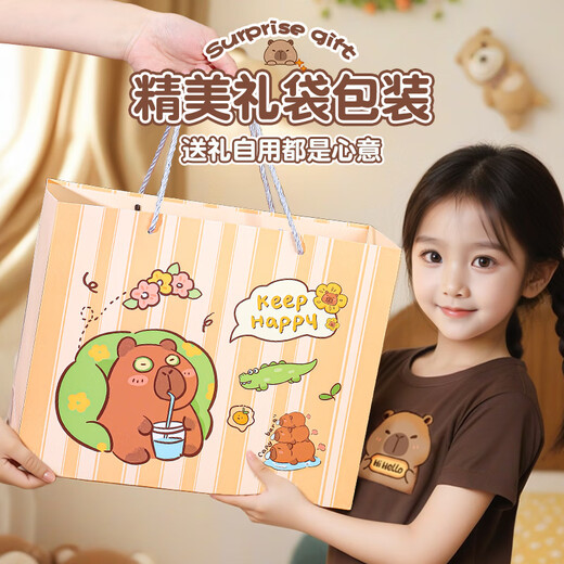 Luo Li Girl Toy Kapibala Hole Music Blind Box Poke Music 3-6 Years Old Hair Accessories Kindergarten Children's Birthday Gift