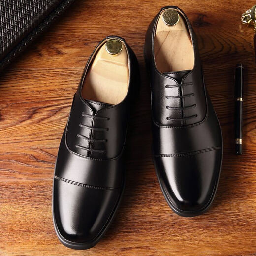 Livraison rouge (libellule rouge) Chaussures en cuir à trois joint pour hommes Chaussures de linge de mariage en cuir doux pour le cuir doux pour hommes Black Black - A878 A878 TROIS FEET 38 [Qualité militaire]