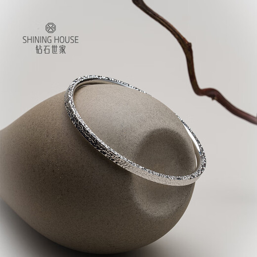 Diamond Family PT950 Platinum Bracelet Crushed Ice Sparkling Platinum Bracelet Fashionable Versatile Hand Accessory Holiday Gift for Girlfriend Inner Diameter 54mm Approximately 10.29g