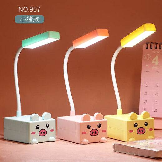 USB plug-in table lamp LED desk lamp mobile phone holder pen holder cartoon desktop ornaments children's gift night light cute little desk lamp kindergarten Children's Day gift cute piglet + plug-in style random color