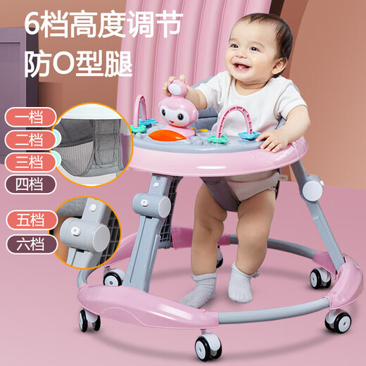 Baby Walker O-leg anti-rotation bébé multifonction anti-roulement Les enfants, garçons et filles peuvent s'asseoir et pousser Style d'apprentissage Blue Aurora - Roue ordinaire - Style de plaque de salle à manger bas de gamme
