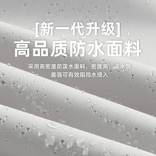 JEEP SPIRIT Jeep three-in-one jacket autumn and winter men's windproof and waterproof jacket outdoor sports jacket women's yellow XL