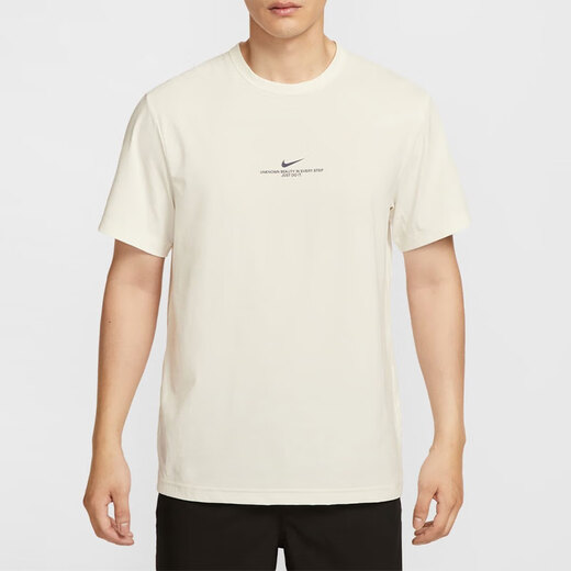 Nike (NIKE) short-sleeved T-shirt for men 2025 summer new sportswear breathable round neck casual top HF6169-133 IH8662-133 Coconut milk color UPF40+ XL